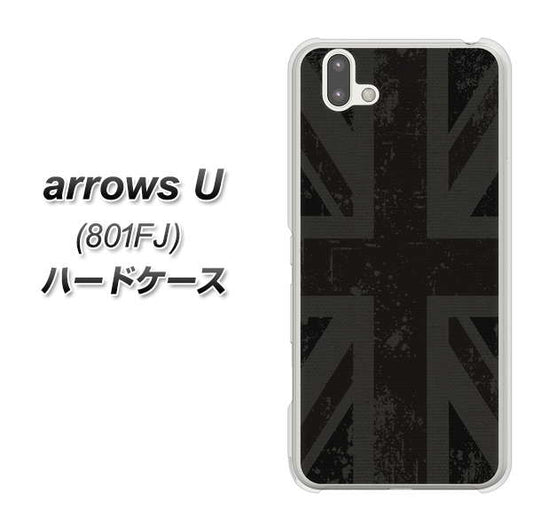softbank arrows U 801FJ 高画質仕上げ 背面印刷 ハードケース【505 ユニオンジャック ダーク】