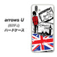 softbank arrows U 801FJ 高画質仕上げ 背面印刷 ハードケース【574 ＬＯＮＤＯＮ】