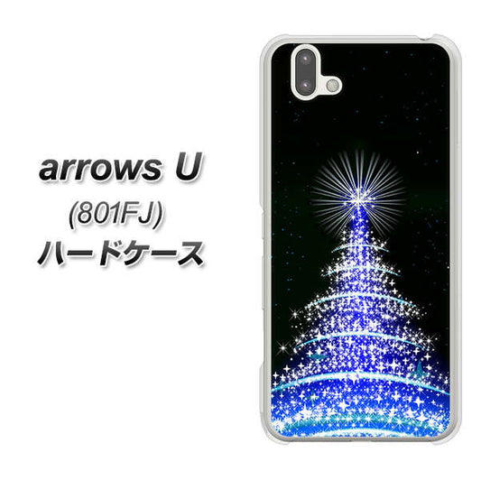 softbank arrows U 801FJ 高画質仕上げ 背面印刷 ハードケース【589 ブルーライトツリー】