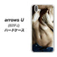 softbank arrows U 801FJ 高画質仕上げ 背面印刷 ハードケース【602 ボディライン】