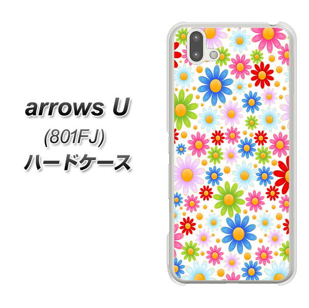 softbank arrows U 801FJ 高画質仕上げ 背面印刷 ハードケース【606 マーガレット】