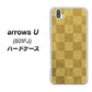 softbank arrows U 801FJ 高画質仕上げ 背面印刷 ハードケース【619 市松模様－金（骨董風に傷んだイメージ）】