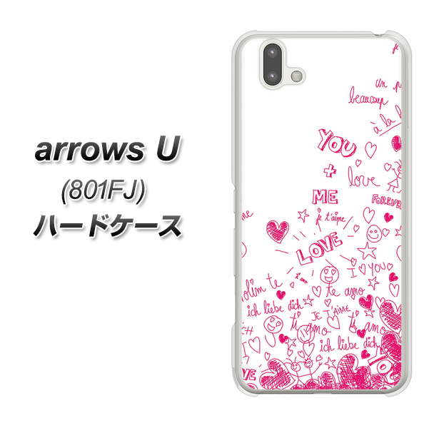 softbank arrows U 801FJ 高画質仕上げ 背面印刷 ハードケース【631 恋の落書き】