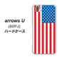 softbank arrows U 801FJ 高画質仕上げ 背面印刷 ハードケース【659 アメリカ】
