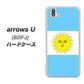 softbank arrows U 801FJ 高画質仕上げ 背面印刷 ハードケース【666 アルゼンチン】