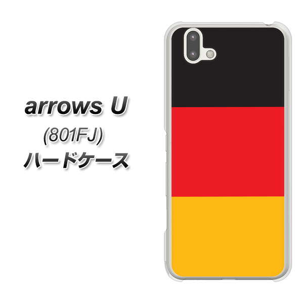 softbank arrows U 801FJ 高画質仕上げ 背面印刷 ハードケース【675 ドイツ】