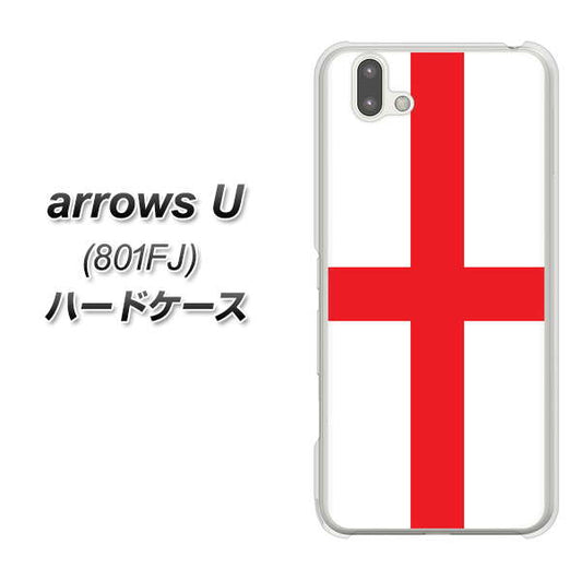 softbank arrows U 801FJ 高画質仕上げ 背面印刷 ハードケース【677 イングランド】