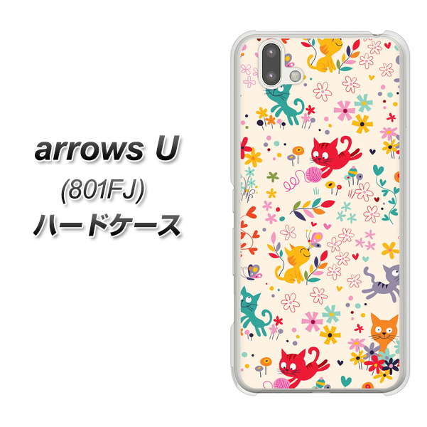 softbank arrows U 801FJ 高画質仕上げ 背面印刷 ハードケース【693 ネコのあそび場】