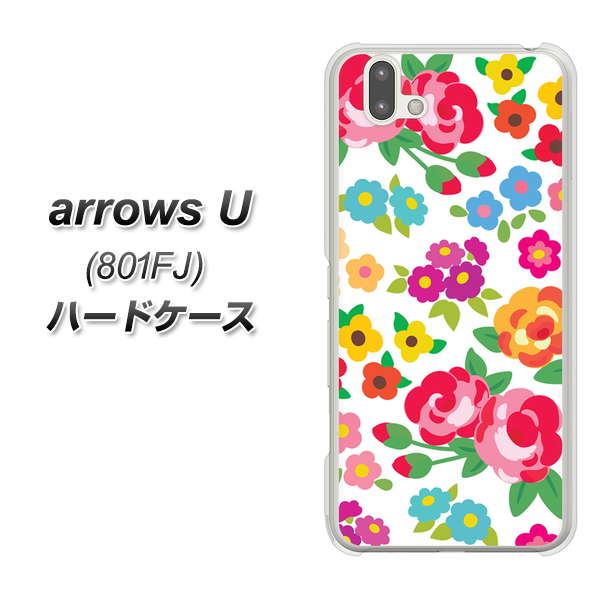 softbank arrows U 801FJ 高画質仕上げ 背面印刷 ハードケース【776 5月のフラワーガーデン】