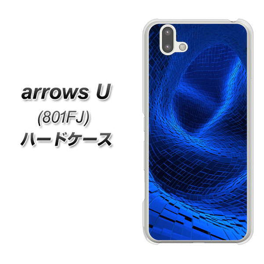softbank arrows U 801FJ 高画質仕上げ 背面印刷 ハードケース【1302 ワープブルー】