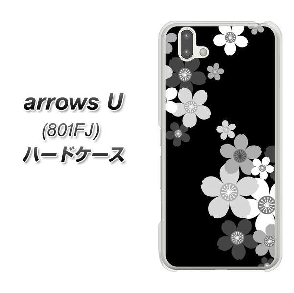 softbank arrows U 801FJ 高画質仕上げ 背面印刷 ハードケース【1334 桜のフレーム】