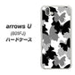 softbank arrows U 801FJ 高画質仕上げ 背面印刷 ハードケース【1336 夜の蝶】