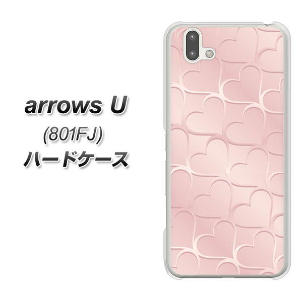 softbank arrows U 801FJ 高画質仕上げ 背面印刷 ハードケース【1340 かくれハート（ローズピンク）】