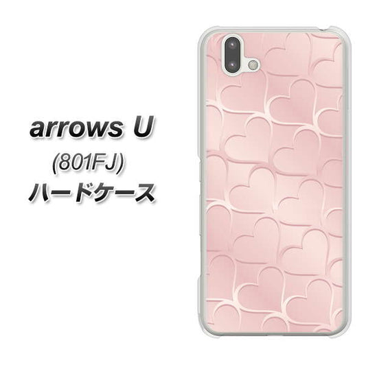 softbank arrows U 801FJ 高画質仕上げ 背面印刷 ハードケース【1340 かくれハート（ローズピンク）】