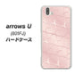 softbank arrows U 801FJ 高画質仕上げ 背面印刷 ハードケース【1340 かくれハート（ローズピンク）】