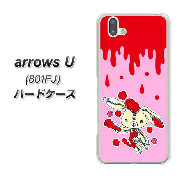 softbank arrows U 801FJ 高画質仕上げ 背面印刷 ハードケース【AG813 ジッパーうさぎのジッピョン（ピンク×赤）】