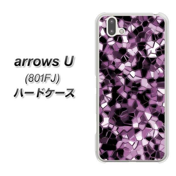 softbank arrows U 801FJ 高画質仕上げ 背面印刷 ハードケース【EK837 テクニカルミラーパープル】