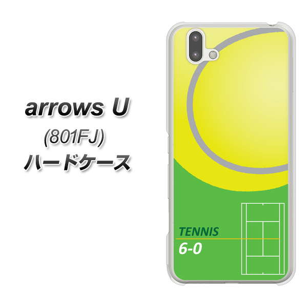 softbank arrows U 801FJ 高画質仕上げ 背面印刷 ハードケース【IB920  TENNIS】