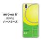 softbank arrows U 801FJ 高画質仕上げ 背面印刷 ハードケース【IB920  TENNIS】