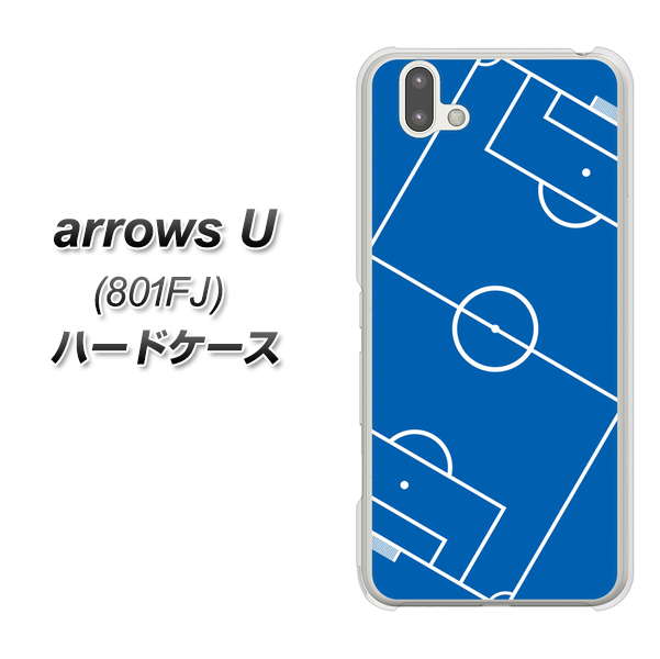 softbank arrows U 801FJ 高画質仕上げ 背面印刷 ハードケース【IB922 SOCCER_ピッチ】