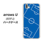 softbank arrows U 801FJ 高画質仕上げ 背面印刷 ハードケース【IB922 SOCCER_ピッチ】
