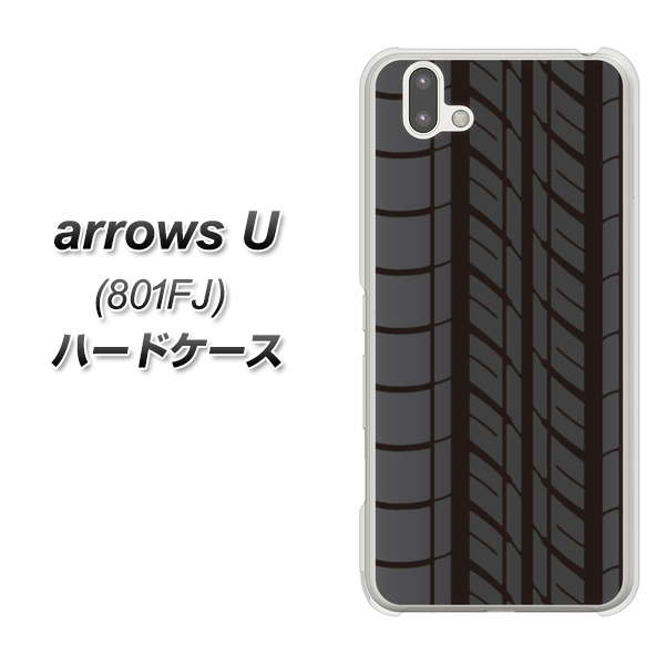 softbank arrows U 801FJ 高画質仕上げ 背面印刷 ハードケース【IB931 タイヤ】