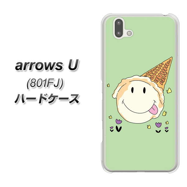 softbank arrows U 801FJ 高画質仕上げ 背面印刷 ハードケース【MA902 アイスクリーム】