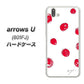 softbank arrows U 801FJ 高画質仕上げ 背面印刷 ハードケース【OE836 手描きシンプル ホワイト×レッド】