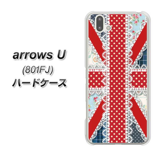 softbank arrows U 801FJ 高画質仕上げ 背面印刷 ハードケース【SC805 ユニオンジャック レース】
