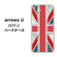softbank arrows U 801FJ 高画質仕上げ 背面印刷 ハードケース【SC805 ユニオンジャック レース】