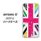 softbank arrows U 801FJ 高画質仕上げ 背面印刷 ハードケース【SC806 ユニオンジャック ピンクビンテージ】