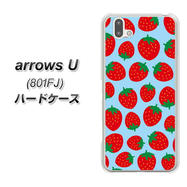 softbank arrows U 801FJ 高画質仕上げ 背面印刷 ハードケース【SC814 小さいイチゴ模様 レッドとブルー】