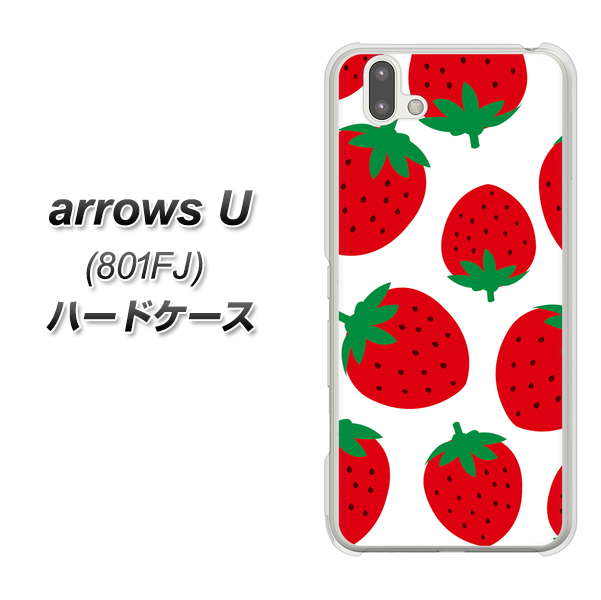 softbank arrows U 801FJ 高画質仕上げ 背面印刷 ハードケース【SC818 大きいイチゴ模様レッド】