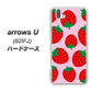 softbank arrows U 801FJ 高画質仕上げ 背面印刷 ハードケース【SC820 大きいイチゴ模様レッドとピンク】