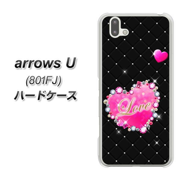 softbank arrows U 801FJ 高画質仕上げ 背面印刷 ハードケース【SC823 スワロデコ風プリント】