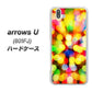 softbank arrows U 801FJ 高画質仕上げ 背面印刷 ハードケース【VA874 未来へのワープ】