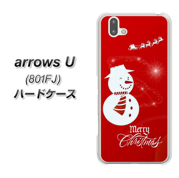 softbank arrows U 801FJ 高画質仕上げ 背面印刷 ハードケース【XA802 ウインク雪だるま】