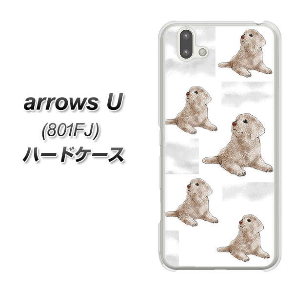 softbank arrows U 801FJ 高画質仕上げ 背面印刷 ハードケース【YD823 ラブラドールレトリバー04】