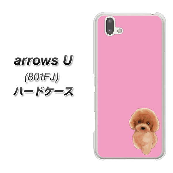 softbank arrows U 801FJ 高画質仕上げ 背面印刷 ハードケース【YJ049 トイプードルレッド（ピンク）】