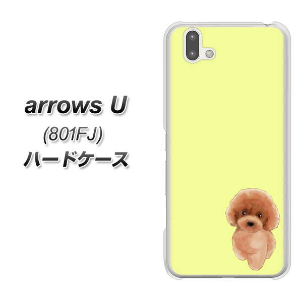 softbank arrows U 801FJ 高画質仕上げ 背面印刷 ハードケース【YJ051 トイプードルレッド（イエロー）】