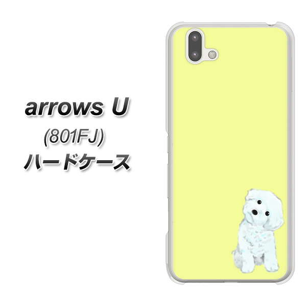 softbank arrows U 801FJ 高画質仕上げ 背面印刷 ハードケース【YJ072 トイプードルホワイト（イエロー）】