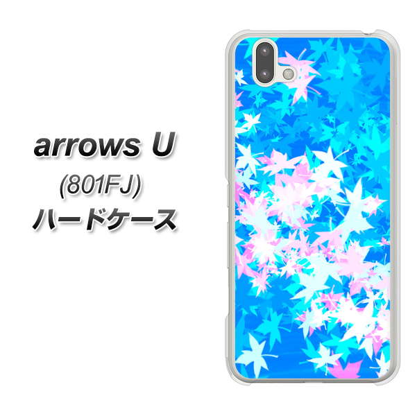 softbank arrows U 801FJ 高画質仕上げ 背面印刷 ハードケース【YJ290 デザインもみじ】