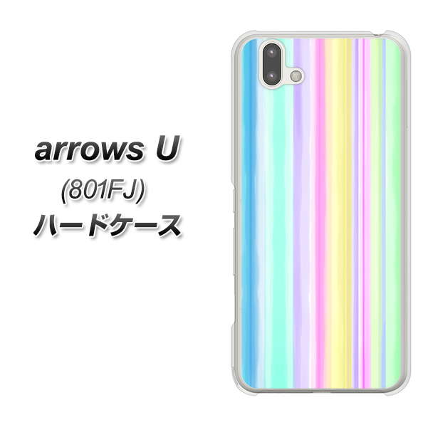 softbank arrows U 801FJ 高画質仕上げ 背面印刷 ハードケース【YJ313 ストライプ レインボー】