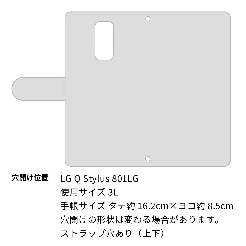 LG Q Stylus 801LG Y!mobile スマホケース 手帳型 デニム レース ミラー付