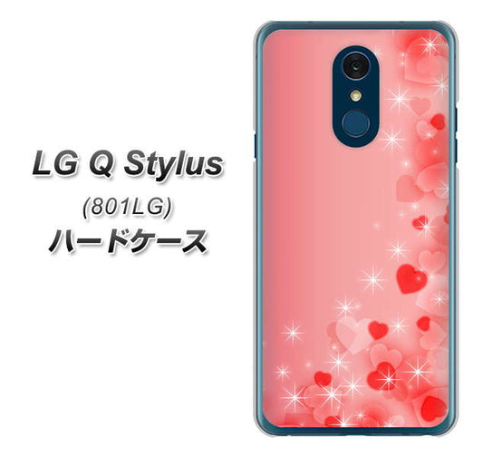 Y!mobile LG Q Stylus 801LG 高画質仕上げ 背面印刷 ハードケース【003 ハート色の夢】