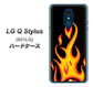 Y!mobile LG Q Stylus 801LG 高画質仕上げ 背面印刷 ハードケース【010 ファイヤー】