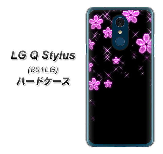 Y!mobile LG Q Stylus 801LG 高画質仕上げ 背面印刷 ハードケース【019 桜クリスタル】