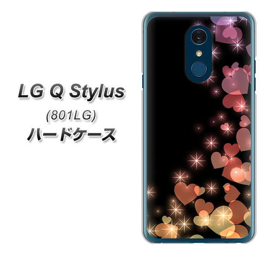 Y!mobile LG Q Stylus 801LG 高画質仕上げ 背面印刷 ハードケース【020 夜のきらめきハート】