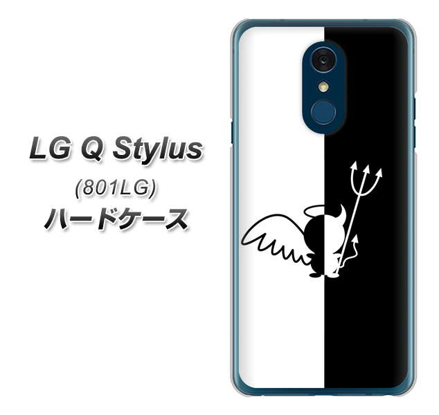 Y!mobile LG Q Stylus 801LG 高画質仕上げ 背面印刷 ハードケース【027 ハーフデビット】