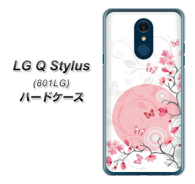 Y!mobile LG Q Stylus 801LG 高画質仕上げ 背面印刷 ハードケース【030 花と蝶（うす桃色）】